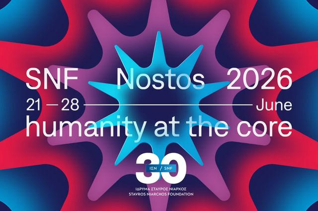 Το SNF Nostos του Ιδρύματος Σταύρος Νιάρχος (ΙΣΝ) πλησιάζει