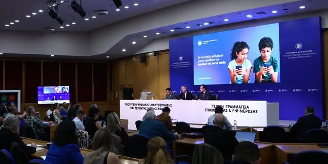 ΣΥΝΕΝΤΕΥΞΗ ΤΥΠΟΥ ΓΙΑ ΤΟ ΝΕΟ ΠΛΑΙΣΙΟ ΠΡΟΣΒΑΣΗΣ ΤΩΝ ΑΝΗΛΙΚΩΝ ΣΤΑ SOCIAL MEDIA