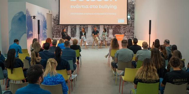 Η Betsson εντείνει την δράση της κατά του bullying