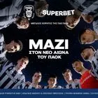 Η SUPERBET ζωντανεύει έναν αιώνα ΠΑΟΚ, μέσα από τον πρώτο ύμνο της ομάδας