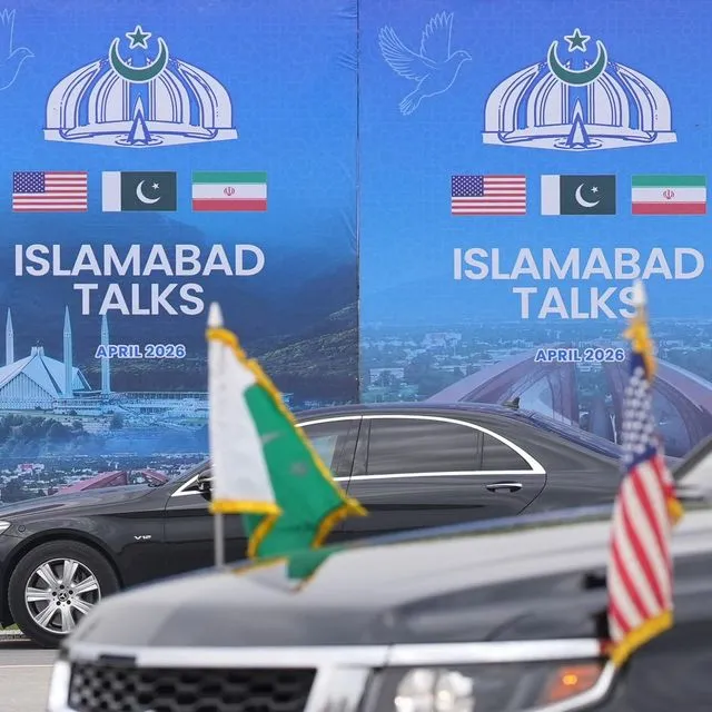 Συνομιλίες ΗΠΑ - Ιράν στο Πακιστάν