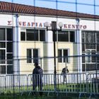 Δίκη για το σιδηροδρομικό δυστύχημα στα Τέμπη