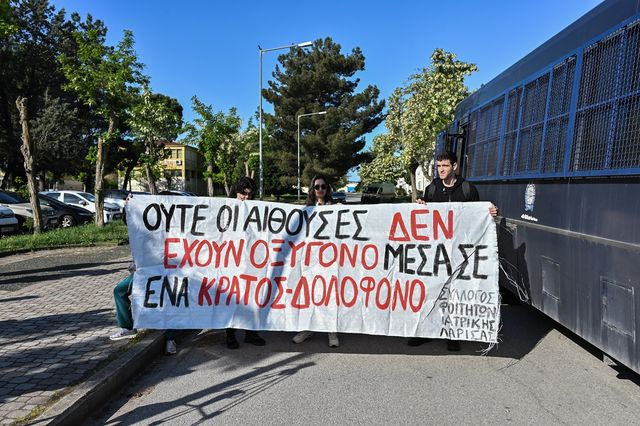 Δίκη για το σιδηροδρομικό δυστύχημα στα Τέμπη