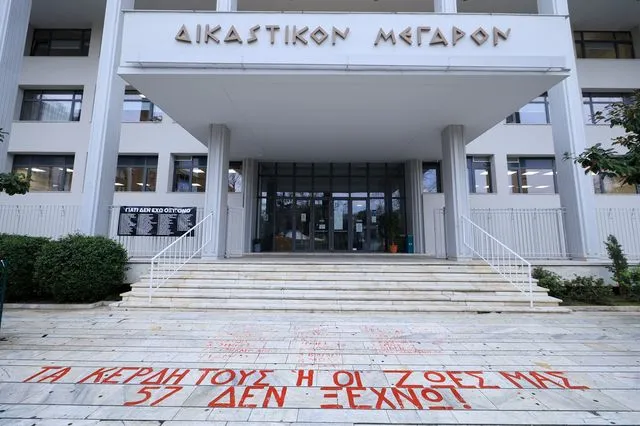 Τέμπη: Απέχει η πρόεδρος του δικαστηρίου – “Όχι άλλες προσβολές!”