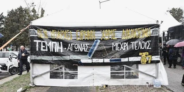 Δίκη για τα Τέμπη: Εξετάζεται η βιντεοσκόπηση