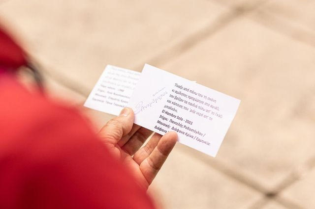 Η θεατρική διαδρομή «Επόμενη Στάση: Γκαζοχώρι» επιστρέφει για 3η σεζόν