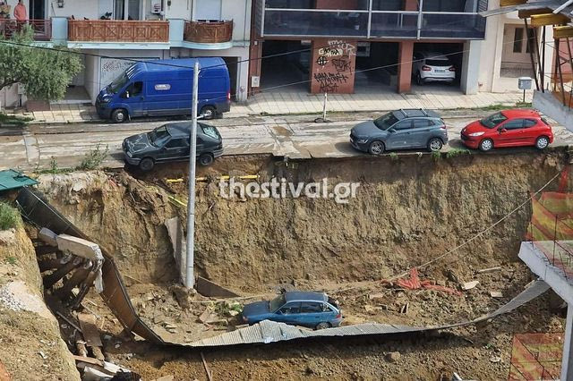 Thessaloniki: Ground collapse during works – Damage to cars