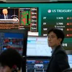 Ο Ντόναλντ Τραμπ και η επιρροή του στην παγκόσμια οικονομία, φωτογραφία αρχείου