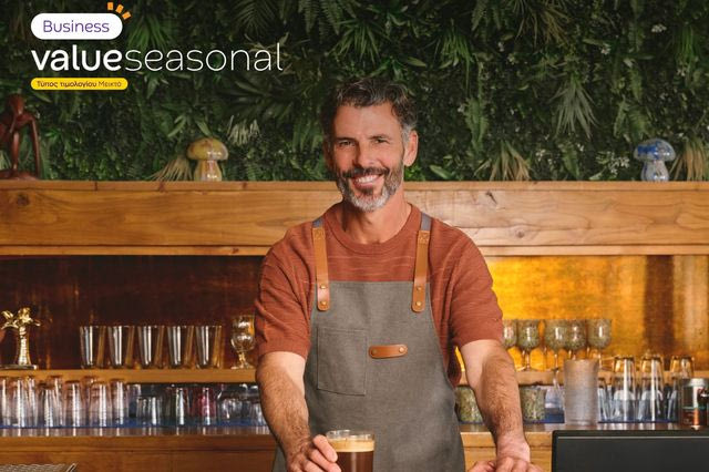 Protergia Value Seasonal: Σταθερό κόστος ρεύματος για επιχειρήσεις μέσα στη σεζόν, μηδενικό πάγιο off season