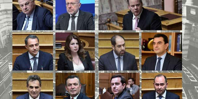 ΟΠΕΚΕΠΕ: Εισήγηση της Επιτροπής Δεοντολογίας για άρση ασυλίας των 11 βουλευτών της ΝΔ