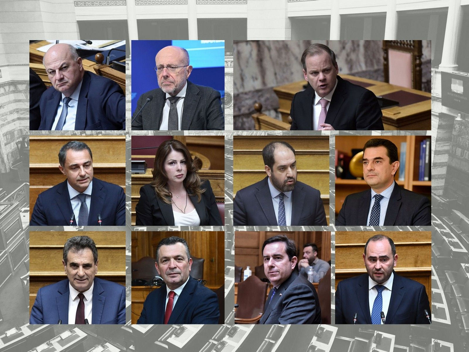 ΟΠΕΚΕΠΕ: Εισήγηση της Επιτροπής Δεοντολογίας για άρση ασυλίας των 11 βουλευτών της ΝΔ