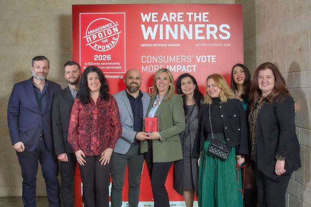 Το Split Bill της Worldline Greece αναδεικνύεται «Προϊόν της Χρονιάς» 2026