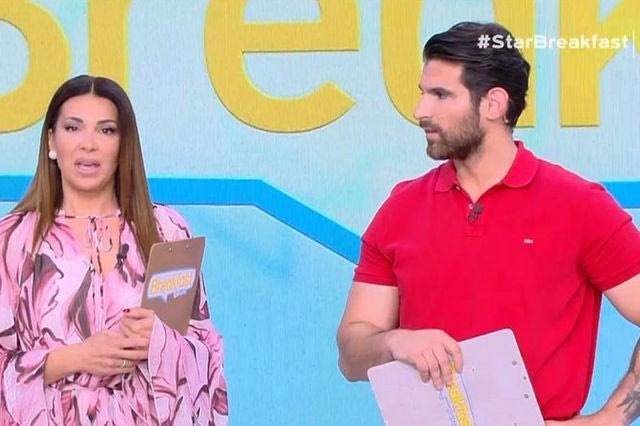 Ελένη Χατζίδου: Επέστρεψε στο Breakfast@Star – Το πρόβλημα υγείας που αντιμετωπίζει