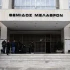 Όταν ο Άρειος Πάγος μας κάνει πλάκα