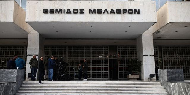 Όταν ο Άρειος Πάγος μας κάνει πλάκα