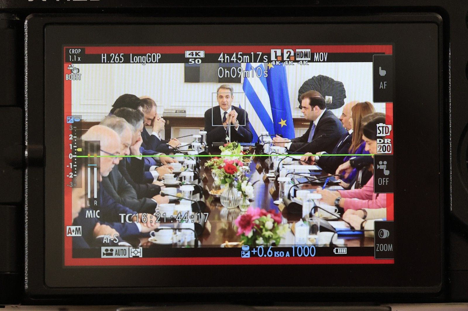 Κωδικός “σώστε το επιτελικό κράτος”