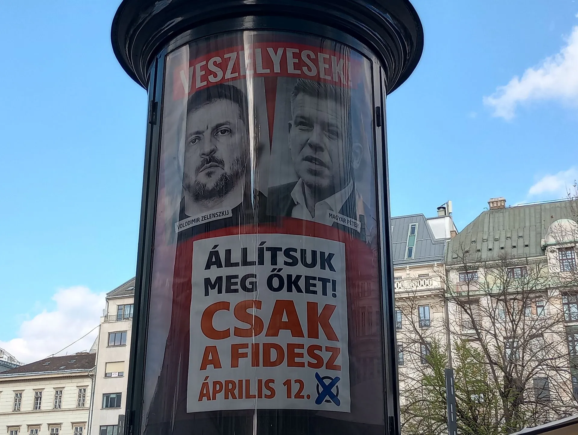 Αφίσα στη Βουδαπέστη που παρουσιάζει τον Μαγκιαρ ως υπερ της μετανάστευσης