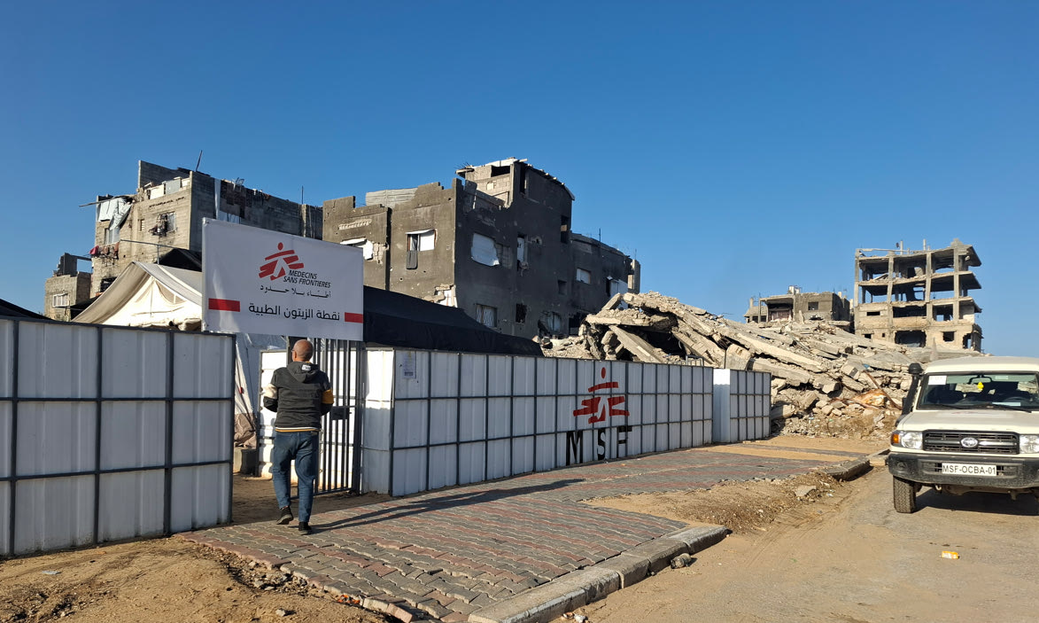 Η κλινική των Γιατρών Χωρίς Σύνορα στην συνοικία Az-Zaytoun στην πόλη της Γάζας.