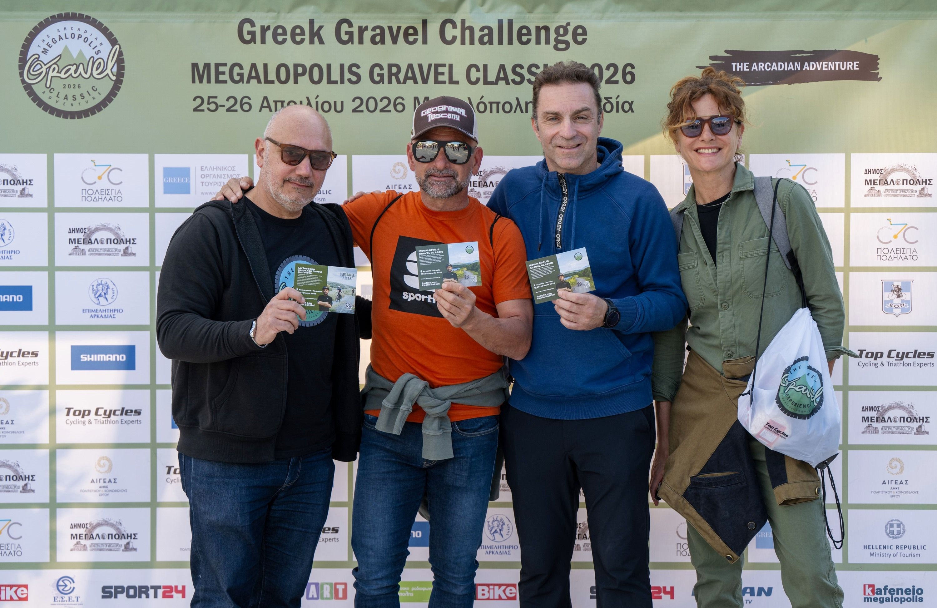 Megalopolis Gravel Classic