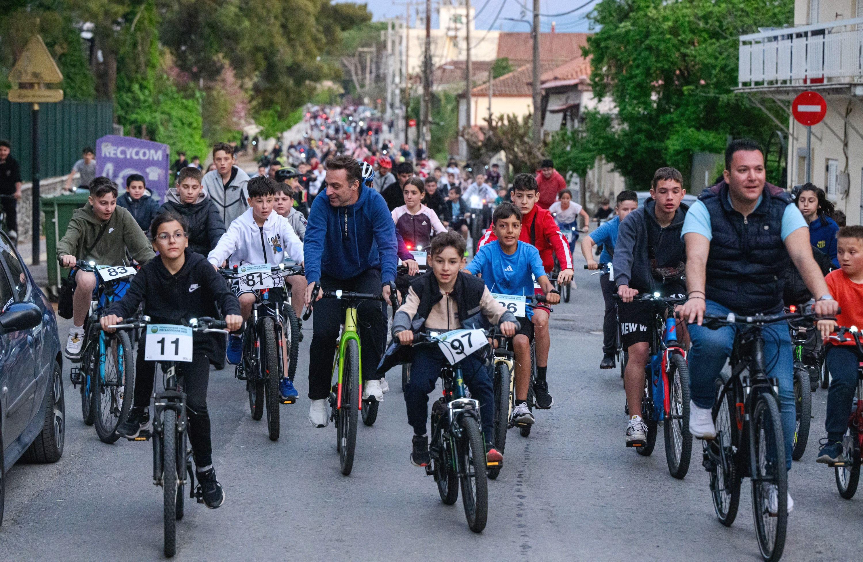 Megalopolis Gravel Classic