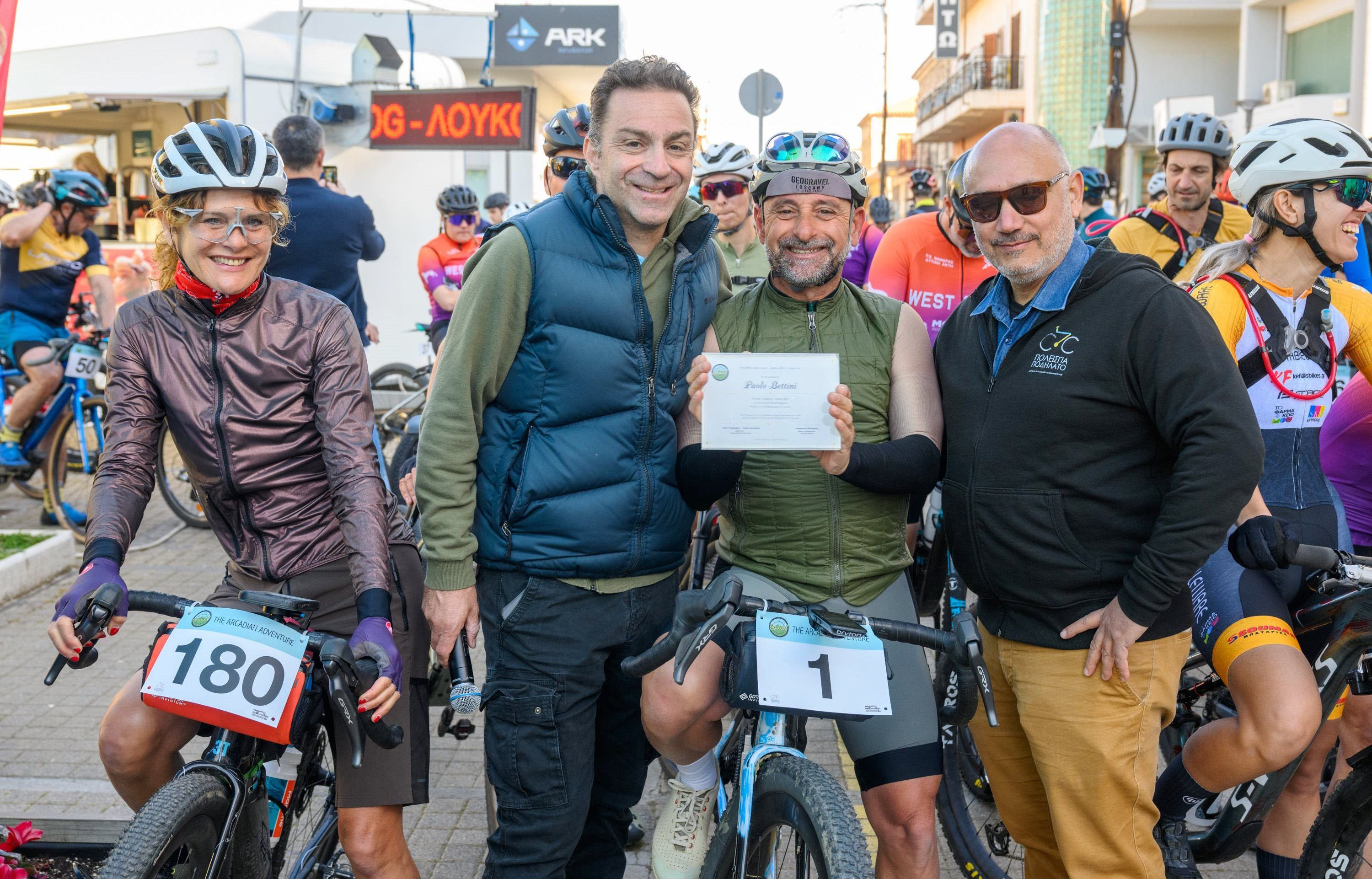 Megalopolis Gravel Classic