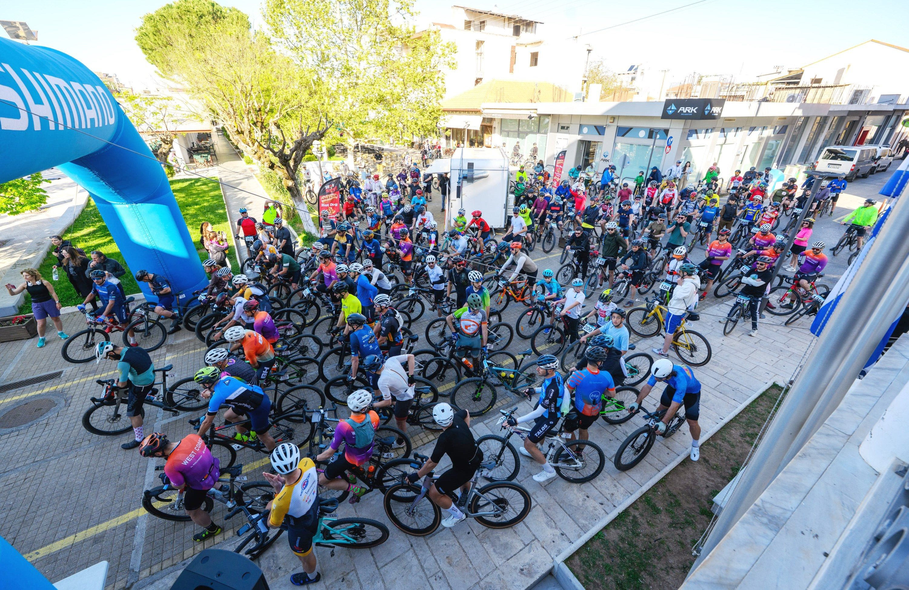 Megalopolis Gravel Classic