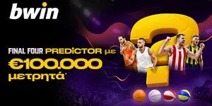 €100.000 μετρητά* από το Final Four Predictor της bwin
