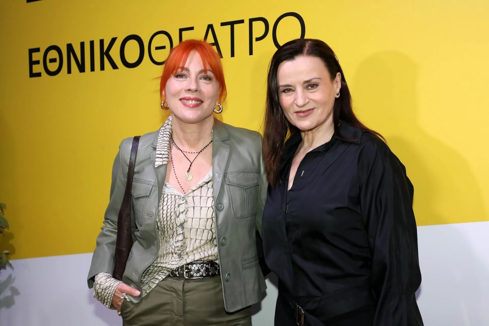 Η Σμαράγδα Καρύ και η Καρυοφυλλιά Καραμπέτη