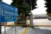 Το εργοστάσιο της Unilever