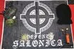 Defend Salonica: “Γνωριστήκαμε στα γραφεία της Χρυσής Αυγής”