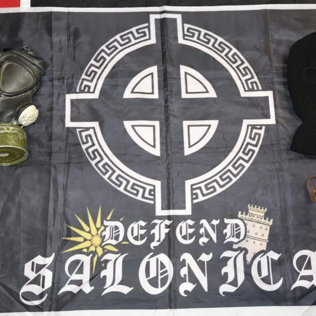 Defend Salonica: “Γνωριστήκαμε στα γραφεία της Χρυσής Αυγής”