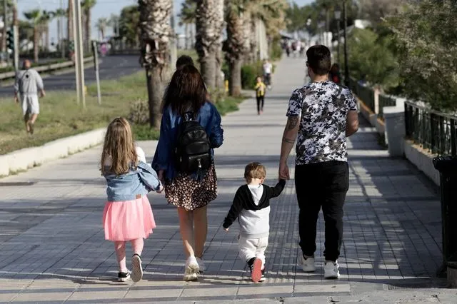 Οικογένεια με παιδιά