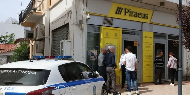 Η τράπεζα που έγινε η ληστεία στην Τιθορέα