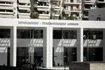 Πρώην Ειρηνοδικείο Αθηνών: Συνεχίζουν τις κινητοποιήσεις τους οι δικαστικοί υπάλληλοι