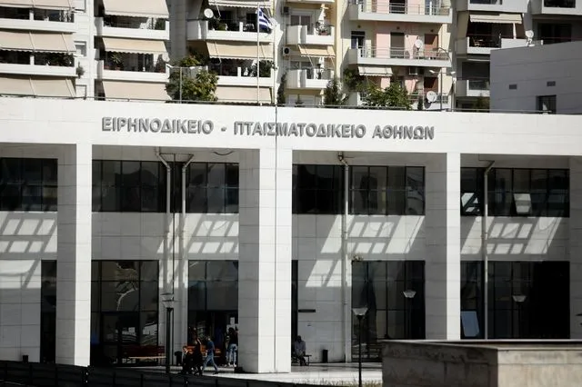 Πρώην Ειρηνοδικείο Αθηνών: Συνεχίζουν τις κινητοποιήσεις τους οι δικαστικοί υπάλληλοι