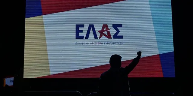 ΕΚΔΗΛΩΣΗ ΠΑΡΟΥΣΙΑΣΗΣ ΤΟΥ ΝΕΟΥ ΠΟΛΙΤΙΚΟΥ ΚΟΜΜΑΤΟΣ ΥΠΟ ΤΟΝ ΑΛΕΞΗ ΤΣΙΠΡΑ ΣΤΟ ΘΗΣΕΙΟ