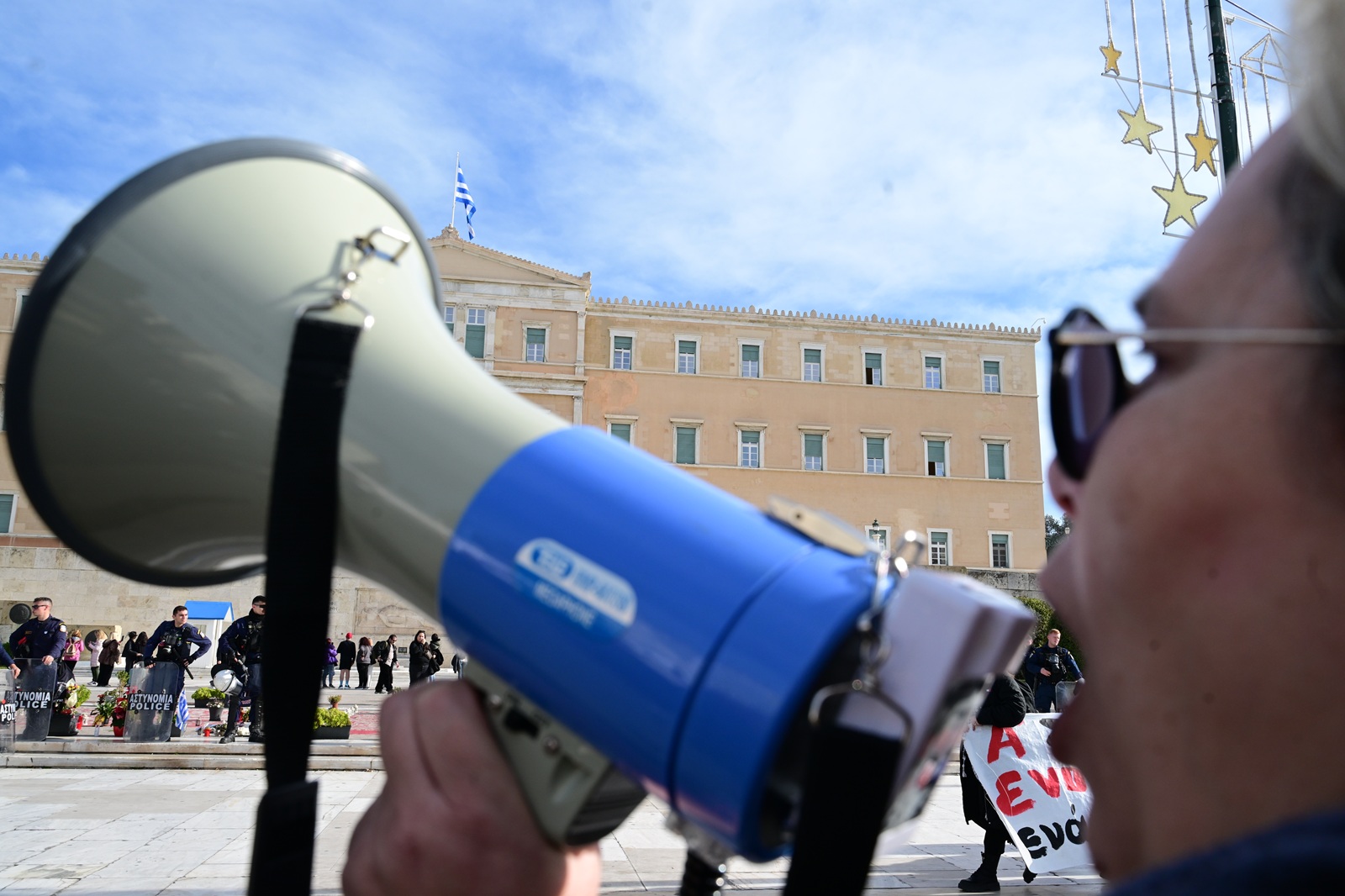 ΑΔΕΔΥ: Στάση Εργασίας στην Αττική και συγκεντρώσεις στις 16 Σεπτεμβρίου