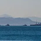 Πλοίο του Πολεμικού Ναυτικού