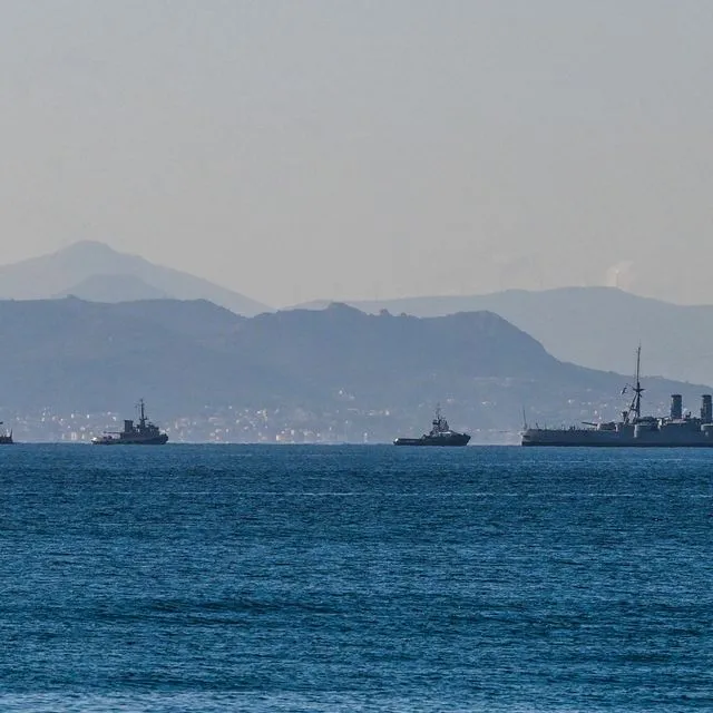 Πλοίο του Πολεμικού Ναυτικού