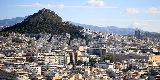 Ακίνητα στην Αθήνα