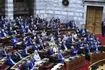 Βουλευτές της Νέας Δημοκρατίας