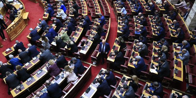 Η Ολομέλεια της Βουλής