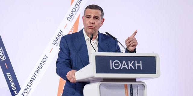 Παρουσίαση του βιβλίου του Αλέξη Τσίπρα "Ιθάκη" στo Ηράκλειο Κρήτης, Τετάρτη 29 Απριλίου 2026.
