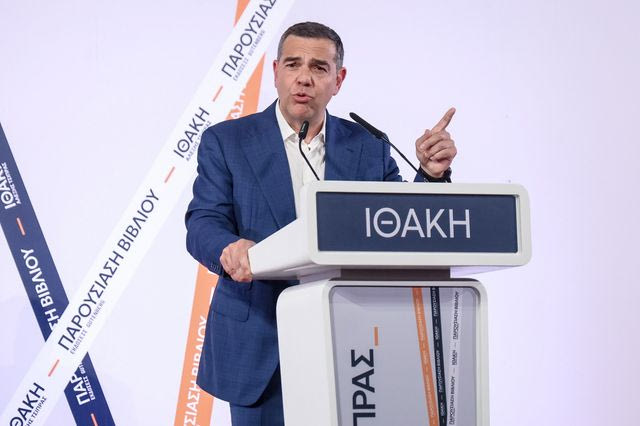 Παρουσίαση του βιβλίου του Αλέξη Τσίπρα "Ιθάκη" στo Ηράκλειο Κρήτης, Τετάρτη 29 Απριλίου 2026.