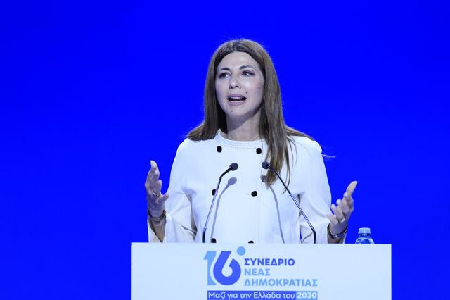Ζαχαράκη: “Η δημόσια εκπαίδευση αποτελεί κεντρική πολιτική επιλογή”