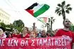 Global Sumud Flotilla: Κάλεσμα για κινητοποίηση στο ΥΠΕΞ – Ασφαλή μεταφορά ζητούν οι ακτιβιστές