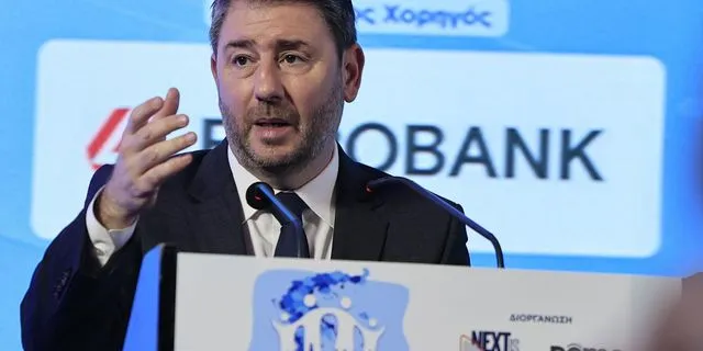 Ο Νίκος Ανδρουλάκης στο συνέδριο "Δημογραφικό 2026"