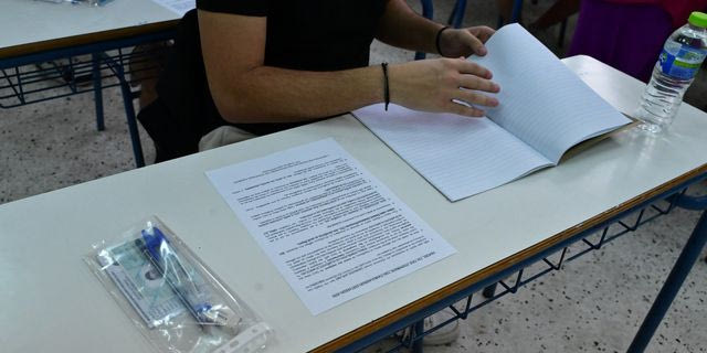 Πρεμιέρα σήμερα για τις Πανελλήνιες Εξετάσεις στα ΕΠΑΛ όλης της χώρας