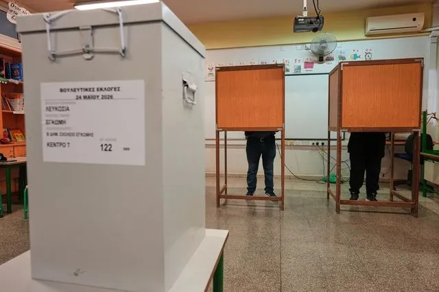 Εκλογές στην Κύπρο