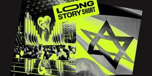 Γιατί το Ισραήλ επενδύει στη Eurovision;